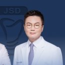 이드림치과의원 이미지