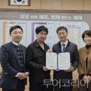 영암낭주중학교