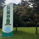 연담공원 이미지