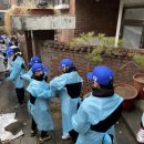 수색동 주민센터 이미지