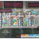 (주)에듀코아 이미지