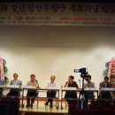 김성우장군 묘비 이미지