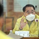 순진축산 연합뉴스