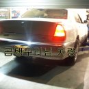 (주)완정탑모터스 이미지