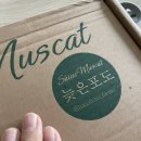 한신농장 이미지