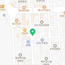 부곡온누리약국 이미지