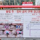 (주)럭키마트 이미지