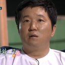 로데오수선 이미지