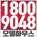 리슈빌DS 이미지