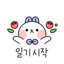 애니카랜드 오정점 이미지