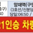 산성2223 이미지