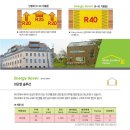 글라스 펙토리 이미지