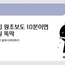 미리로 이미지