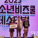 뭉디 양산신문