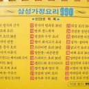 990출판사