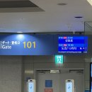 산책가까 | 🇯🇵삿포로 여행 후기(1) -돈까스 아오키, 이치란 삿포로, 오도리공원, TV타워, 파르페 술 사토, 홋카이도...