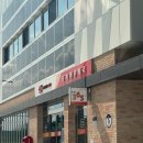 조치원우체국 이미지