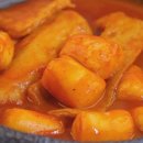 서민떡볶이 국제뉴스