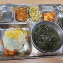 계양우체국식당