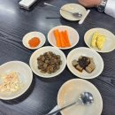 퓨전포차조개마을 이미지