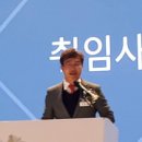 수성커뮤니케이션즈
