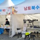 유환농장 이미지