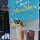 창녕점주유소 이미지