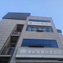 스트롱마인드멀티짐