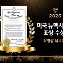 (주)명상 이미지