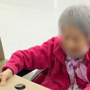 상인요양병원 이미지