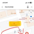 허브치과 | 노원 허브치과 치과치료 feat. 양심치과