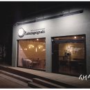 새샘광고공사 네이버블로그
