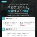 타임치과 네이버블로그