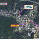 유황오리전문 이미지