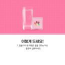 자연과한의원 이미지