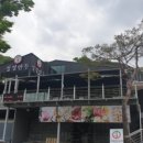 성경만두 요리전문점 세종점