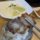 강순자옛맛김치찌개