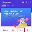 온더보더중동현대유플렉스 이미지