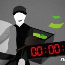 평택우체국 이미지