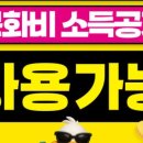 옐로우 짐 이미지