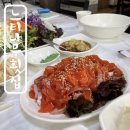 느티나무횟집 이미지