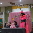 성음유치원 이미지