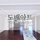 데저트크림 1 이미지