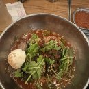 밥줘고기줘
