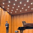 함안회관 | 함안예술회관 손민수 리사이틀 공연 후기