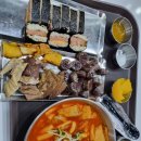 소소떡볶이 부천심곡점 이미지