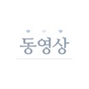 강구식자재할인마트 이미지
