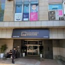 대방주유소 이미지