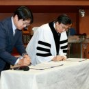 대한예수교장로회솔로몬교회 이미지