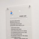 밝은빛안과의원 | 대구 일요일 진료 안과 추천 밝은빛안과의원 친절하고 믿을 수 있는 곳